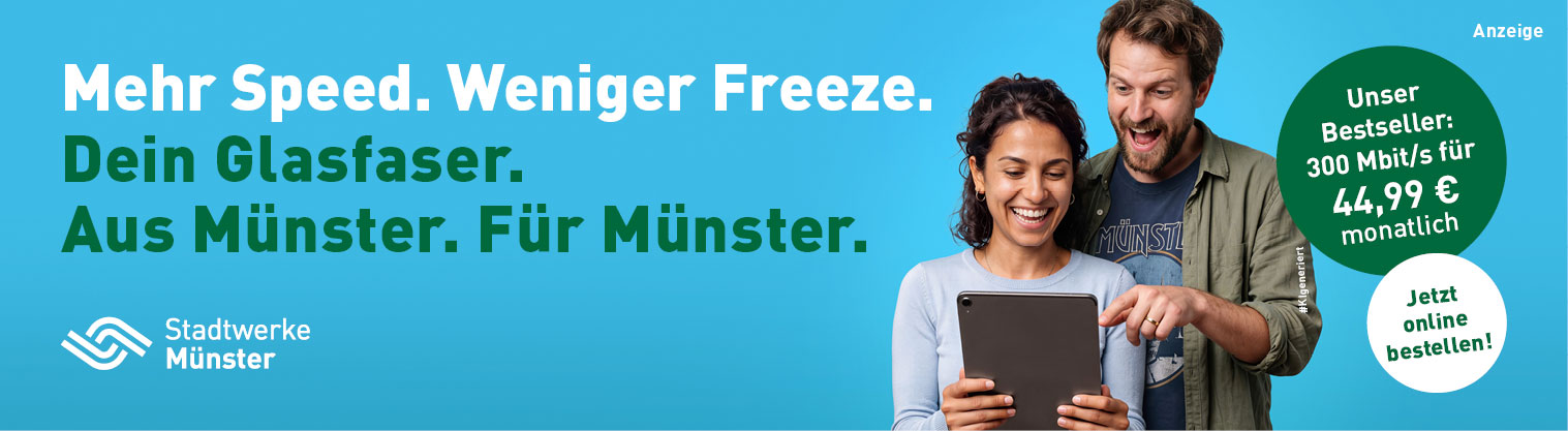 Advertisement